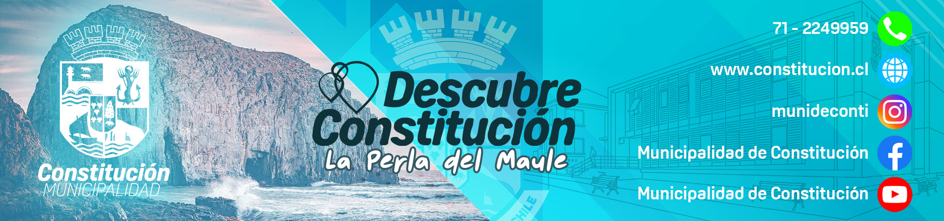 Banner Advertisement